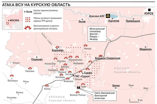 «Бойовий потенціал ЗСУ ще не вичерпаний і найближчим часом в