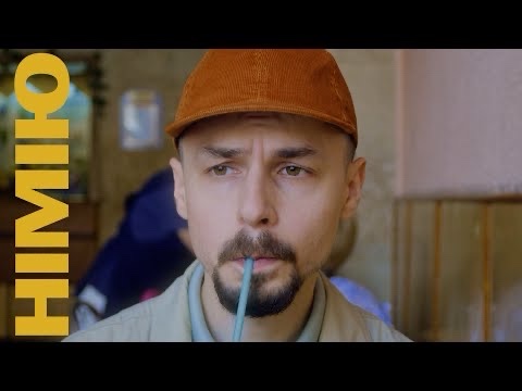 Паліндром - Німію

"Німію" - перший сингл з мого майбутнього