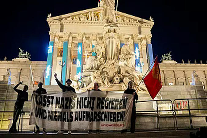 The protest comes after the far-right Freedom Party (FPÖ), l