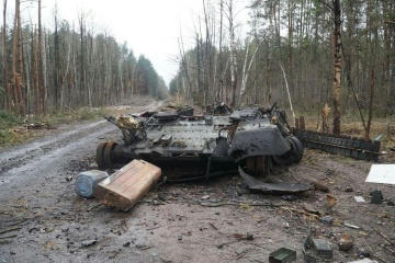 Армія РФ за добу втратила в Україні ще 1340 військових

Зага