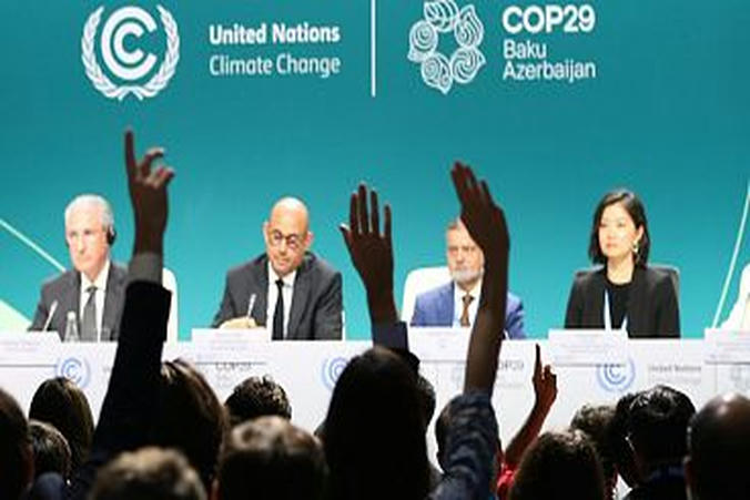 Live. COP29: What's happening on day eight of the UN climate