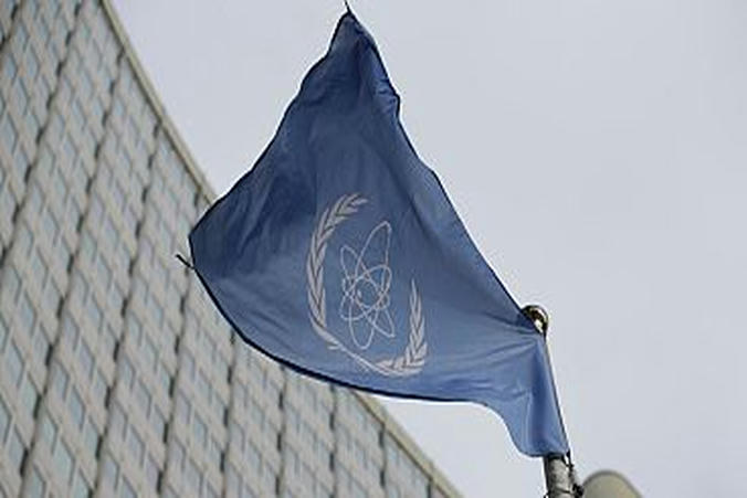 UN nuclear watchdog holds meeting to discuss Iranian nuclear