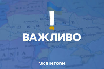 Ранкова атака на Кривий Ріг: двоє поранених, пошкоджені буди