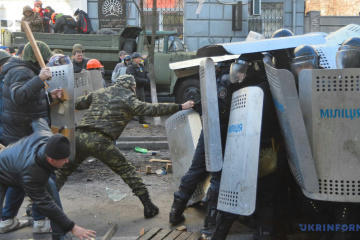 Справи Майдану: 540 особам оголосили підозру, 76 - отримали 